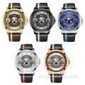 SMAEL Fashion Sports Relojes para hombre Top Brand Luxury